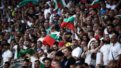  БФС продаде 35 000 билета за мача с Испания 