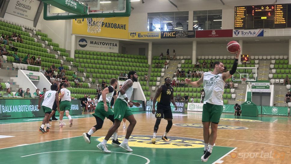 На церемонията за годишните спортни отличия за изминаващата 2025 година