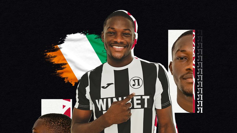 Локомотив (Пловдив) привлече крило