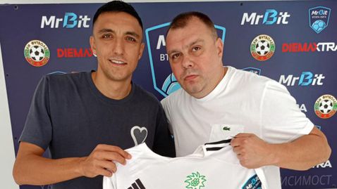 Вихрен официално представи Ивайло Климентов