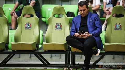 Специален поздрав за ЧРД на Итудис в "Арена Ботевград"