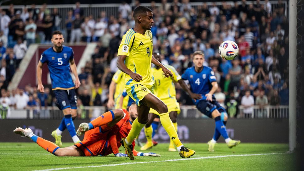 Швеция допусна шокираща загуба в Прищина