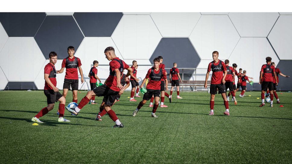 България U15 се събра на лагер