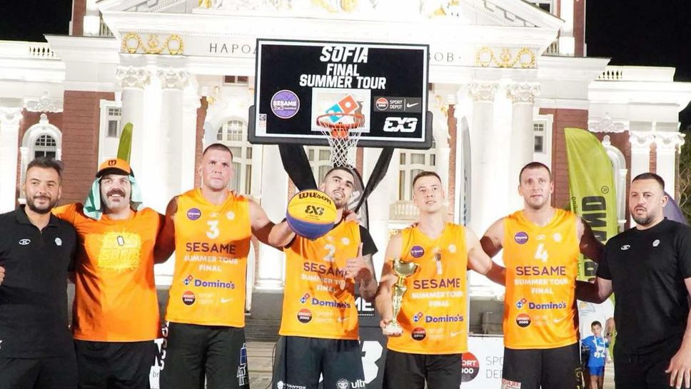 Сърби триумфираха на финалния турнир от SESAME 3x3 Summer Tour 2025