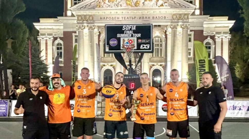 Pirot спечели титлата на финалния турнир от SESAME 3x3 Summer