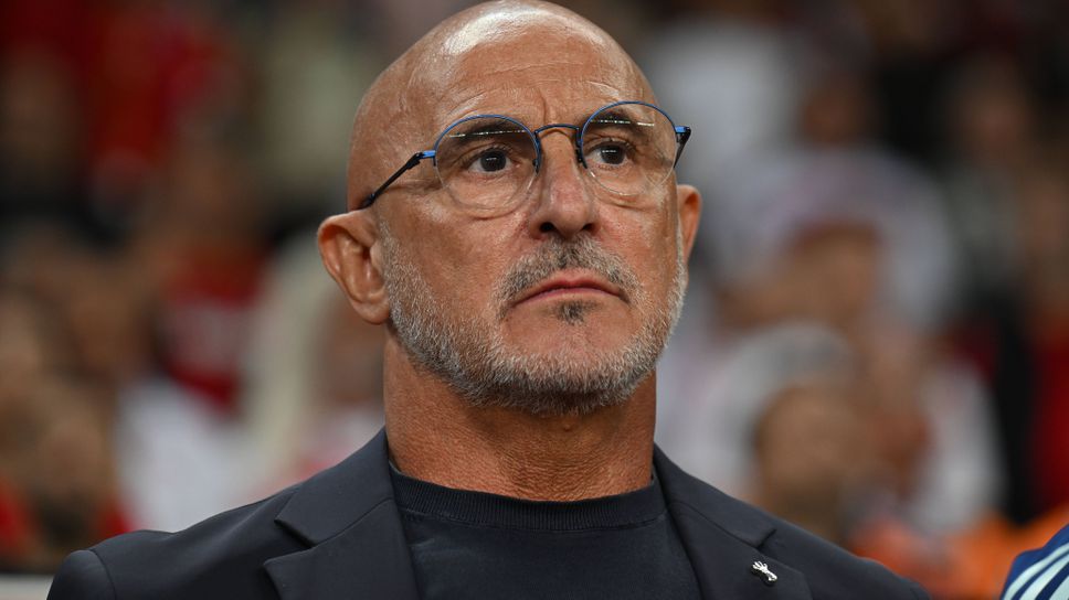 Селекционерът на Испания Луис де ла Фуенте логично бе много