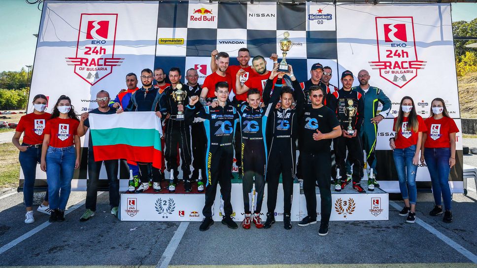 Битка до финала в третото издание на "ЕKO 24 часа на България"