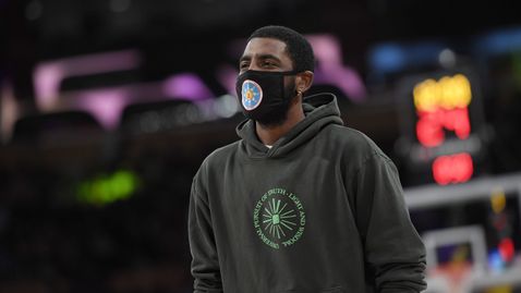 Кайри Ървинг няма да вземе участие в домакинската контрола на тима в петък