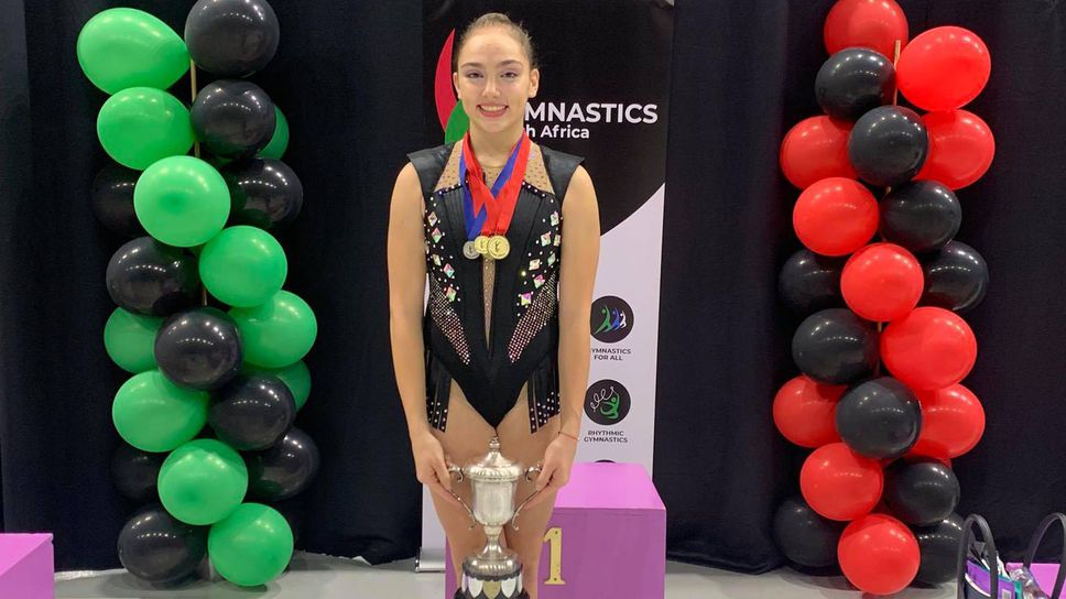 Гимнастичка на ЦСКА стана абсолютна републиканса шампионка на Южна Африка
