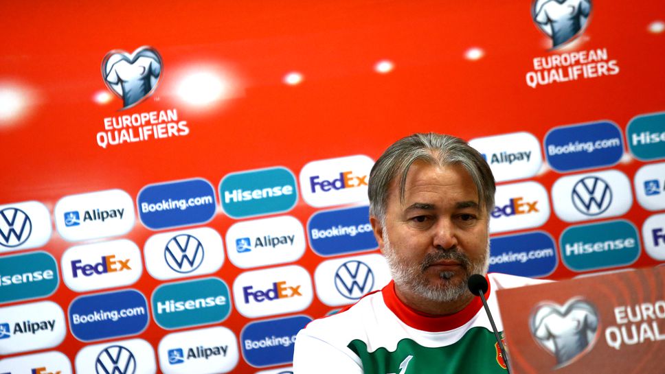 Пресконференция на Ясен Петров преди мача с Литва