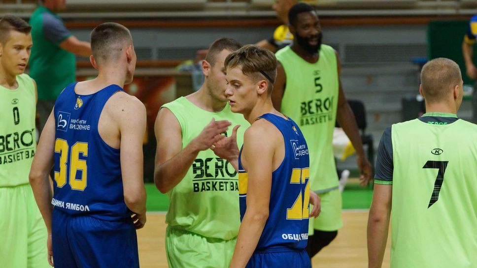 Георги Герганов: Готов съм за предизвикателството в НБЛ