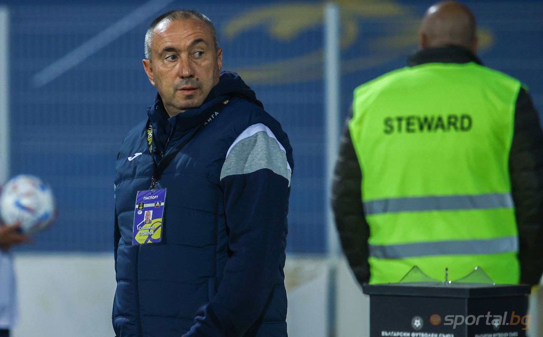  Левски - Ботев (Пловдив) 