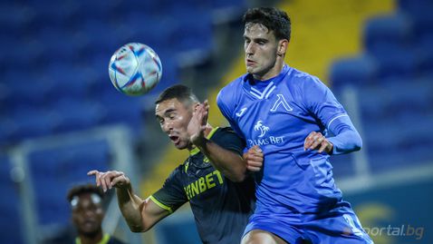  Левски излъга Ботев (Пд) и се залепи зад двата ЦСКА 