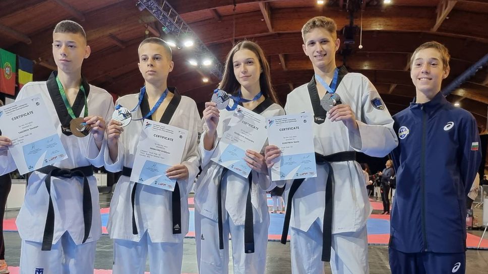 България с 4 медала на Европейското по таекуондо за юноши и девойки