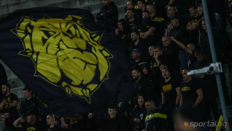  8 лв. билет за почитателите на Ботев (Пловдив) в Разград 