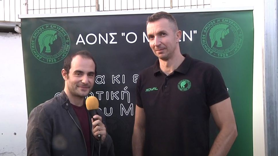 Боян Йорданов: Искам да завърша кариерата си в Гърция