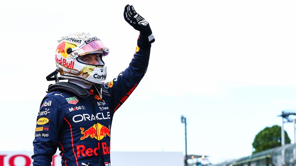 Верстапен: Чувствам се спокоен преди състезанието