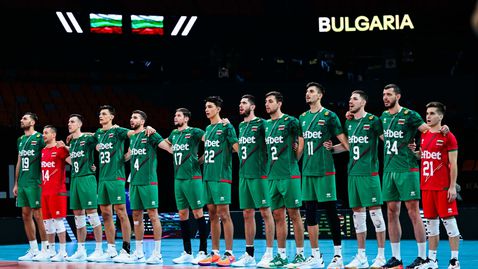 България се изкачи още по-нагоре в световната ранглиста