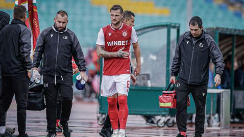 "Червените" разясниха за контузията на Лиъм Купър