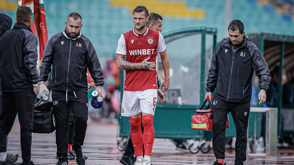 Лиъм Купър почерпи феновете на Лийдс с бира