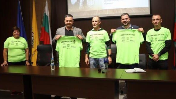 Нови Пазар посреща последното състезание от веригата RUN BULGARIA