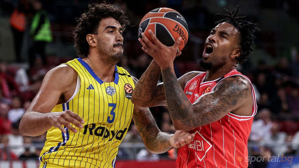 Апоел Тел Авив 90:103 Макаби Тел Авив II