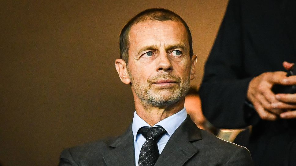 Чеферин: Ако отдалечим футбола от неговите корени, рискуваме да го разрушим