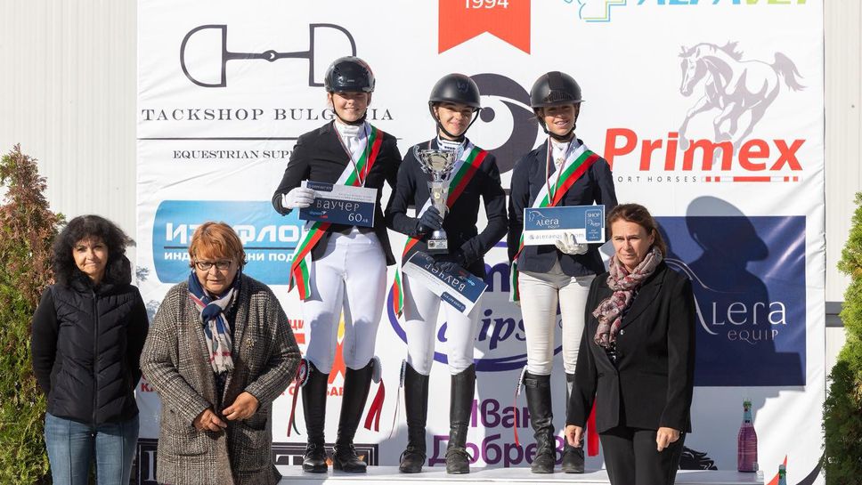 Държавното първенство по обезда излъчи шампионите на България