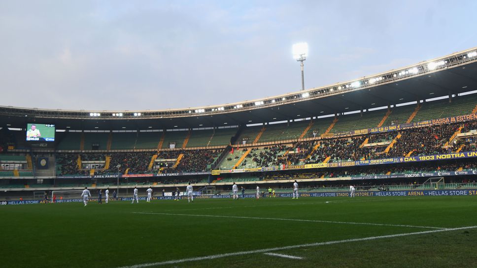 Реконструират за Евро 2032 любим стадион на Левски