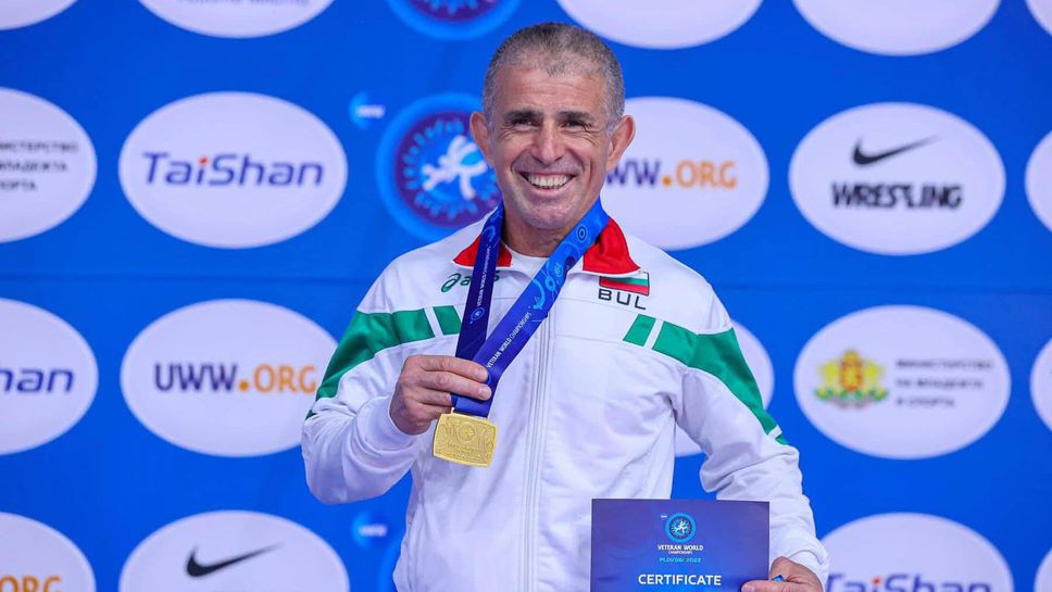 Ремзи Осман стана за 10-и път световен шампион при ветераните