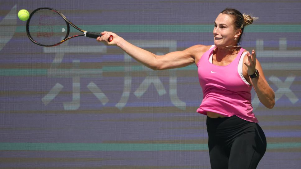 Водачката в световната ранглиста по тенис Арина Сабаленка заяви че