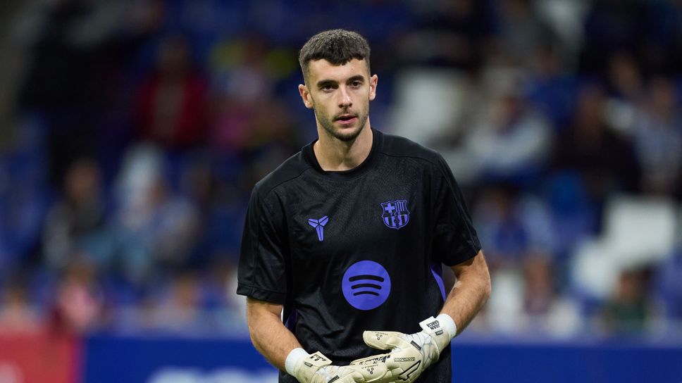 Жоан Гарсия отпада със сигурност за Ел Класико