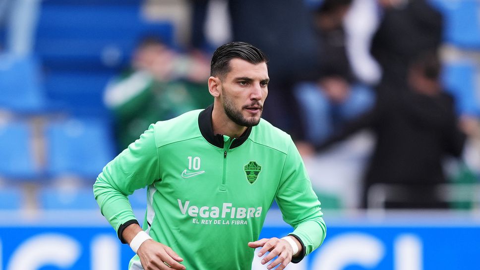 Футболист от Ла Лига отива на съд за сексуално насилие