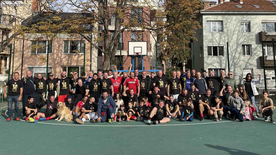 Най-старият аматьорски отбор по футбол в България отпразнува своя юбилей