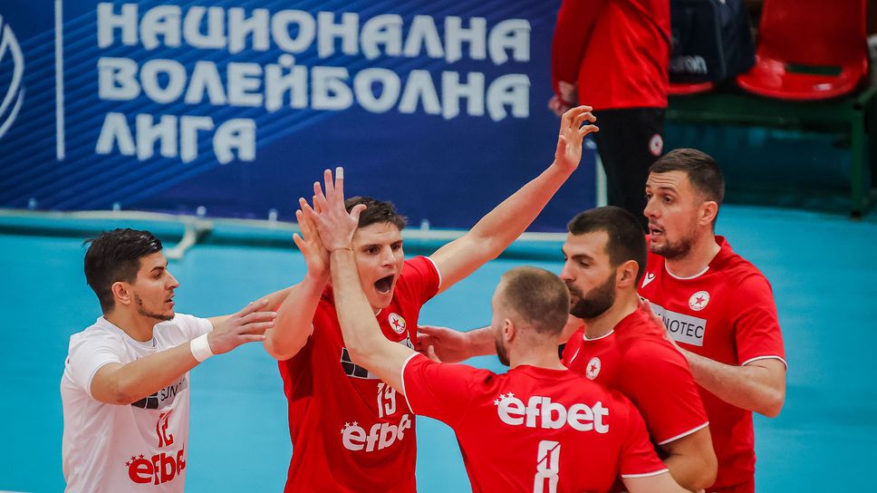 ЦСКА приема Левски на 18 ноември