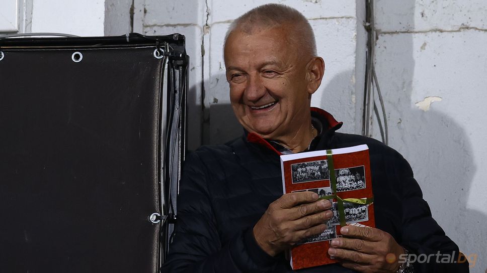 Христо Крушарски празнува рожден ден