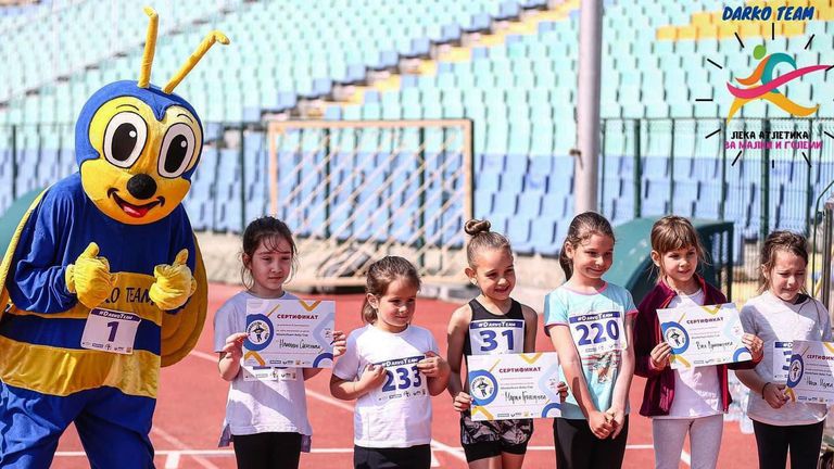 Софийската школа по лека атлетика Дарко Тим ще организира първото