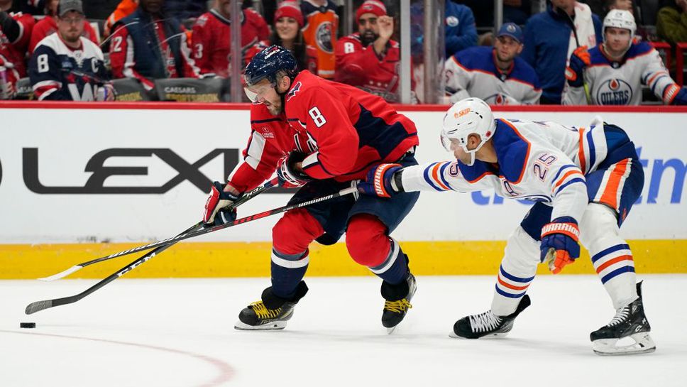 Вашингтон прекъсна серия от четири загуби с успех срещу Едмънтън