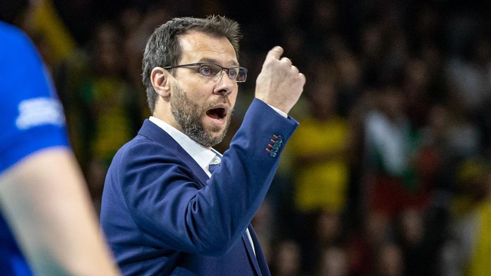 Седрик Енар: Българите изобщо не позволиха на атмосферата тук да ги притесни