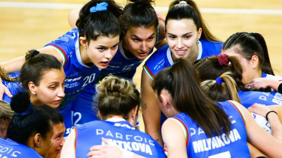 Левски стартира участието си в “Чалъндж къп” срещу Динамо (Загреб) в София