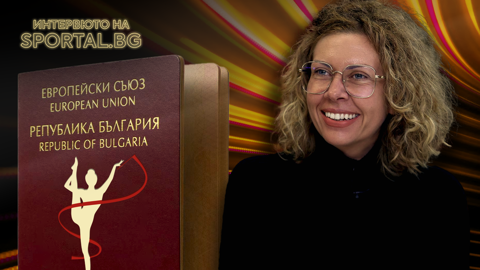 (АРХИВ) Кристина Петкова: С каква цел и с какви мотиви правим тези хора български граждани?!