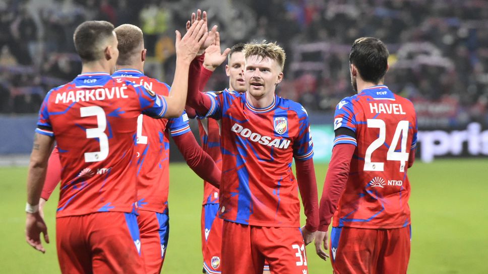 Виктория продължава без загуба след победа над Реал Сосиедад