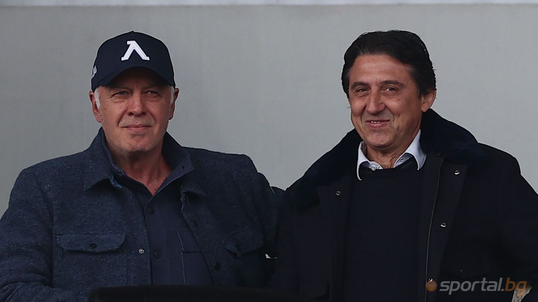 Наско Сираков, Боримиров и Вили Вуцов гледат на живо Левски в Турция
