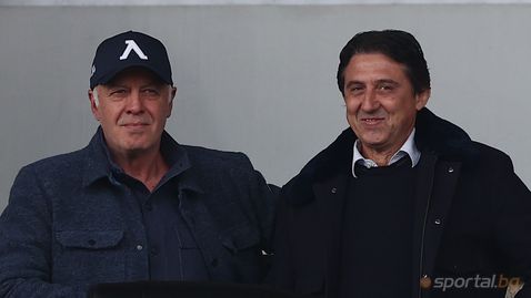 Наско Сираков, Боримиров и Вили Вуцов гледат на живо Левски в Турция