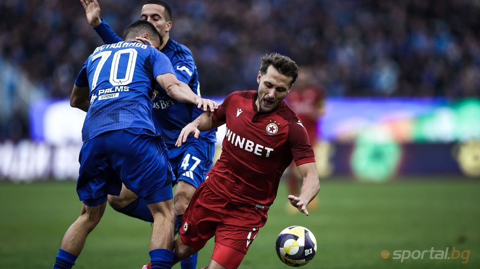 Костадинов: Това е един добър урок за нас