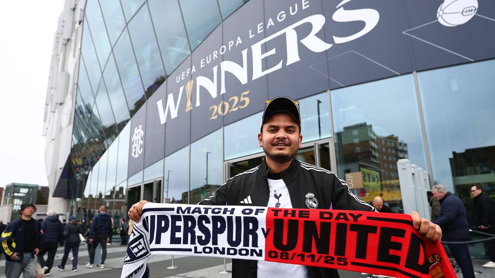 Манчестър Юнайтед гостува на Тотнъм в мач от 11 ия кръг