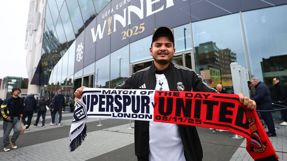 Тотнъм 0:0 Манчестър Юнайтед, по една интересна ситуация пред двата отбора