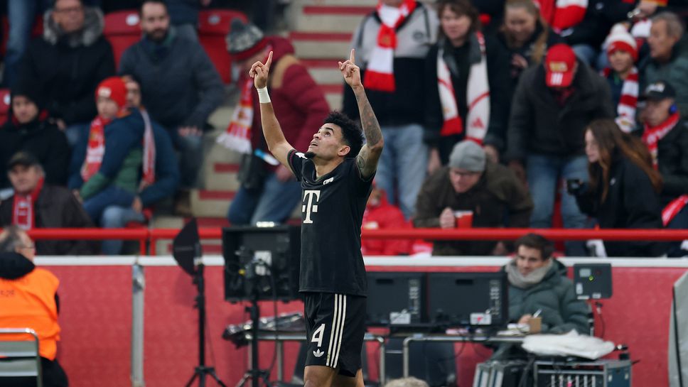 Унион 1:1 Байерн, фамозен гол на Диас