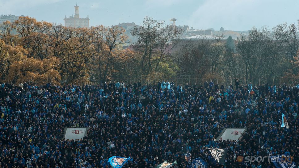 Левски 0:1 ЦСКА I