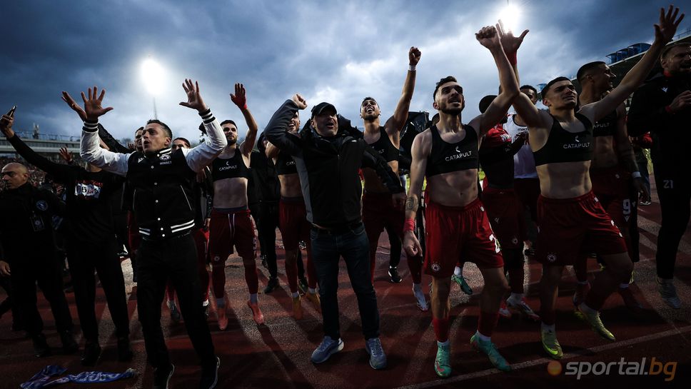 Сектор "Г" надъха "червените" играчи преди дербито